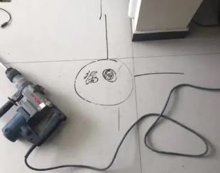 嘉黎测漏水公司专业分享下使用专业仪器检测家中漏水案例